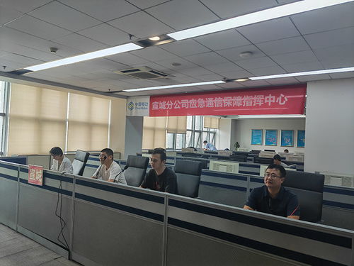 中秋佳节暖服务 安徽移动保通信 信息系统集成服务