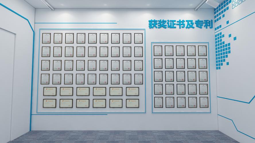 上海京济通信技术